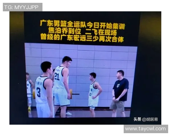 鲁本为核心带领球队冲击冠军 荣耀背后他的坚持与成长之路